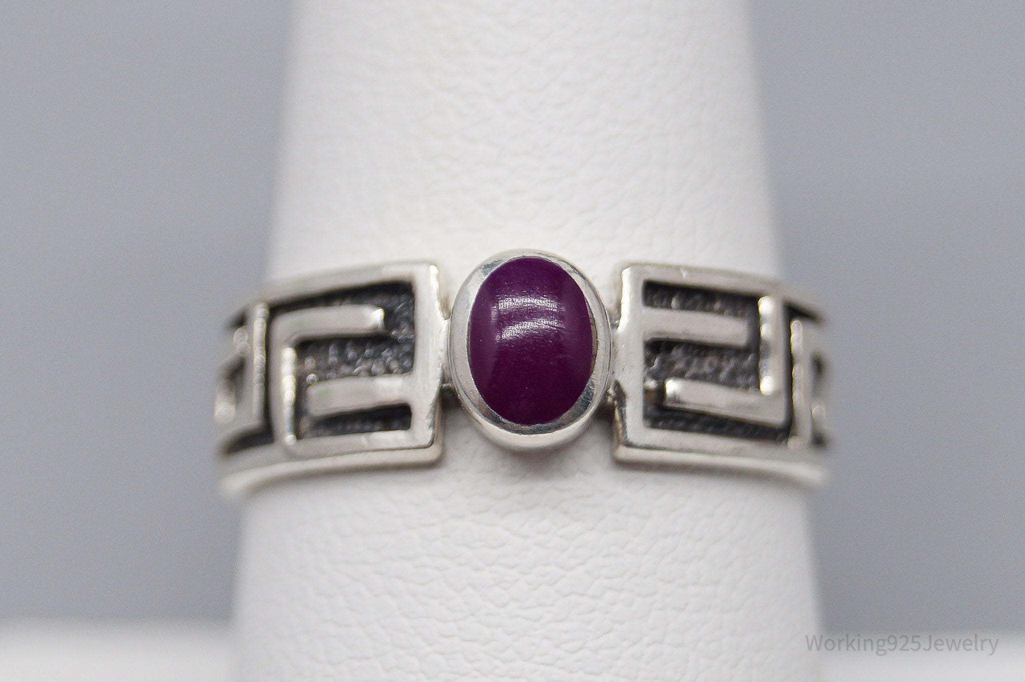 Vintage PSCL Sugilite Sterling Silver Ring - Size 8.25