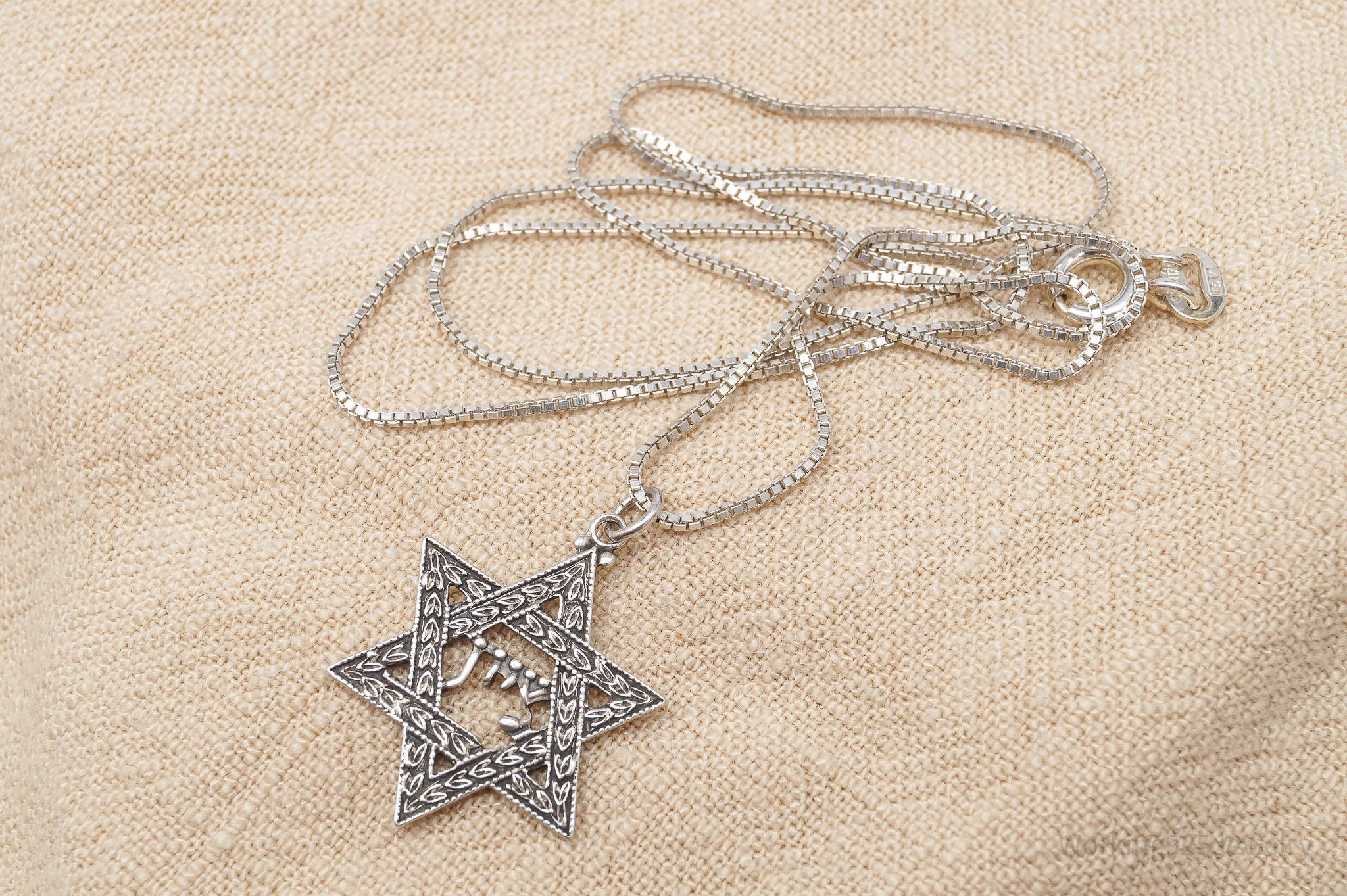 Vintage Beau Star Of David Sterling Silver Necklace 18"