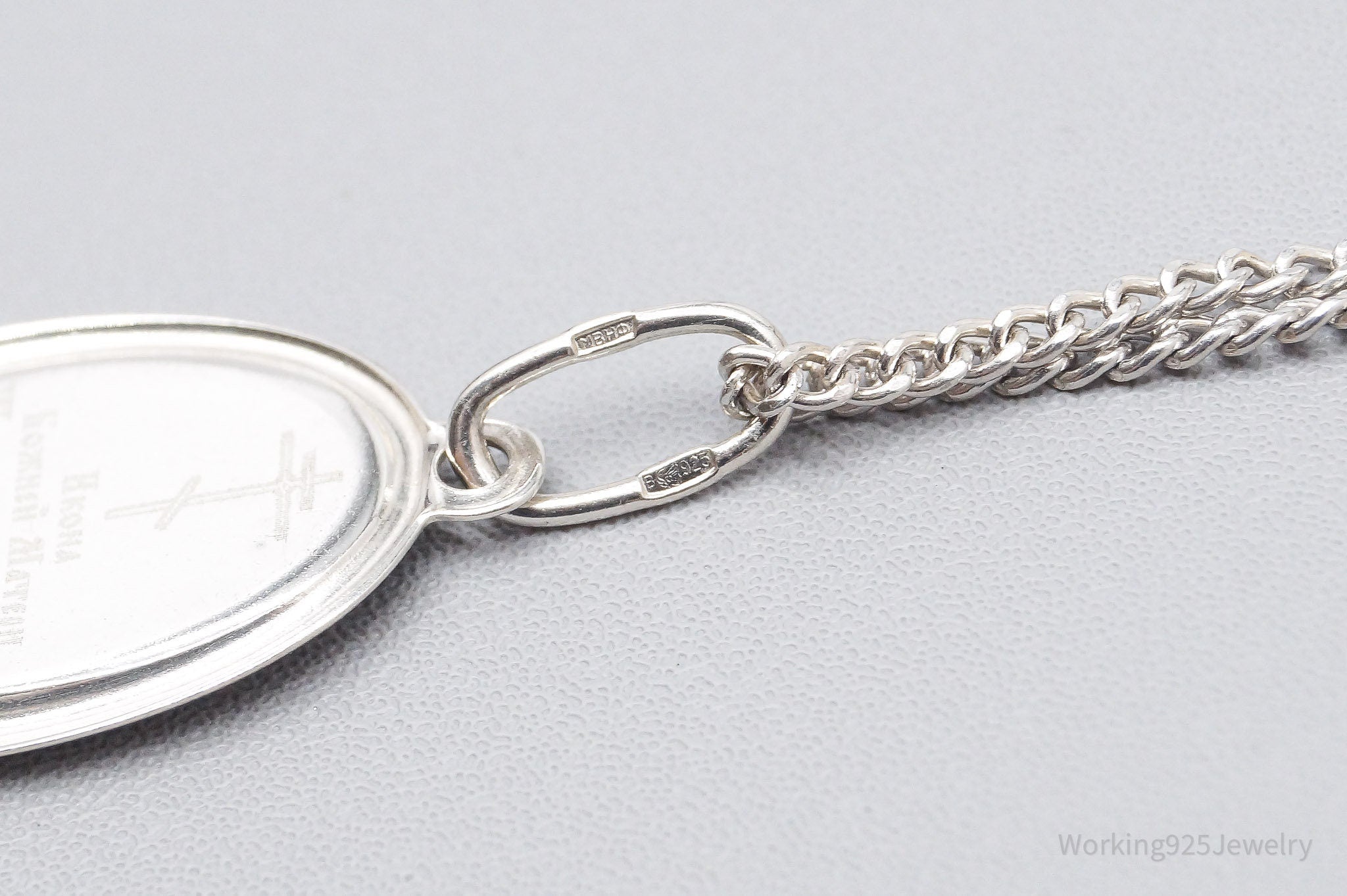 Antique Mary & Jesus Sterling Silver Necklace 17"