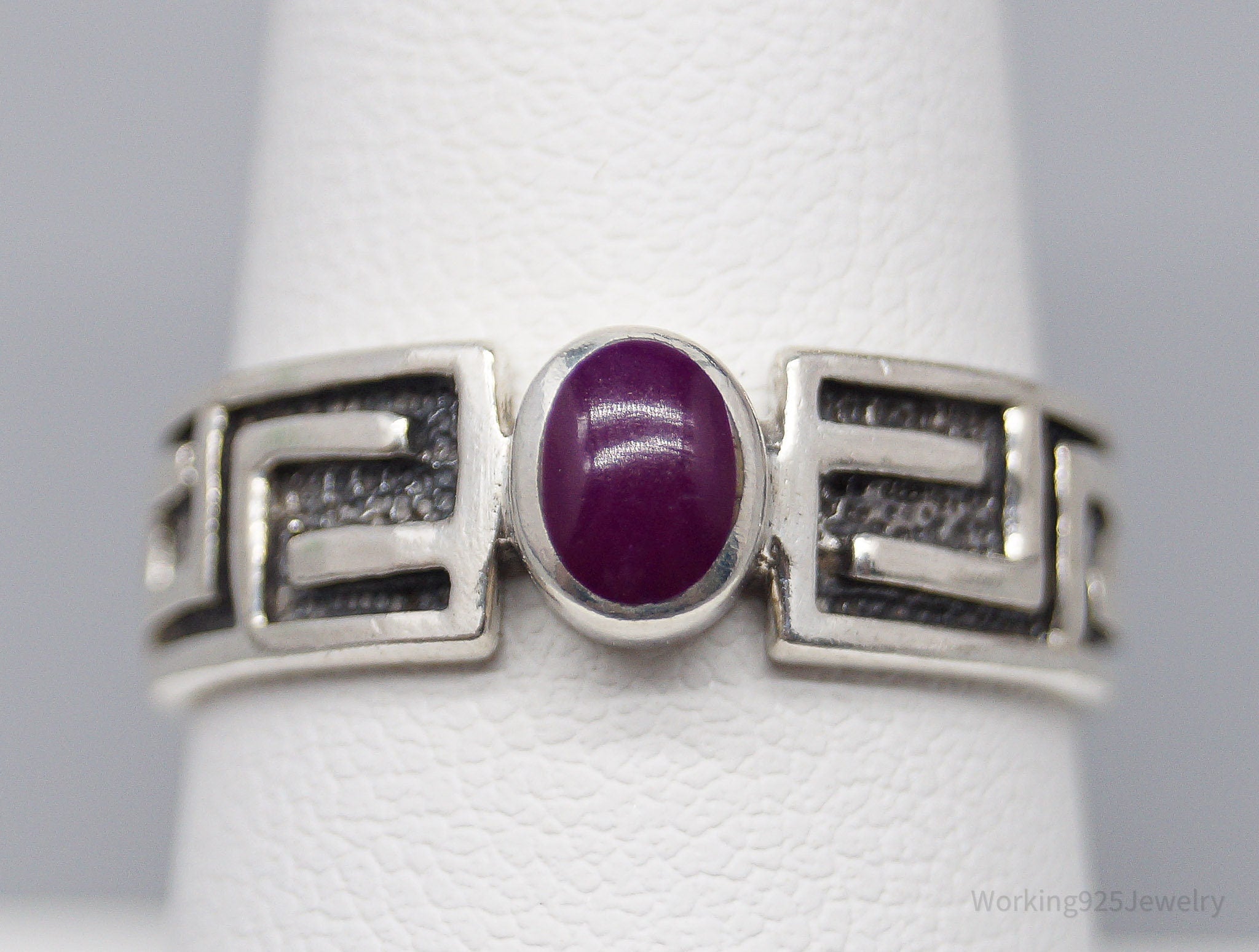 Vintage PSCL Sugilite Sterling Silver Ring - Size 8.25
