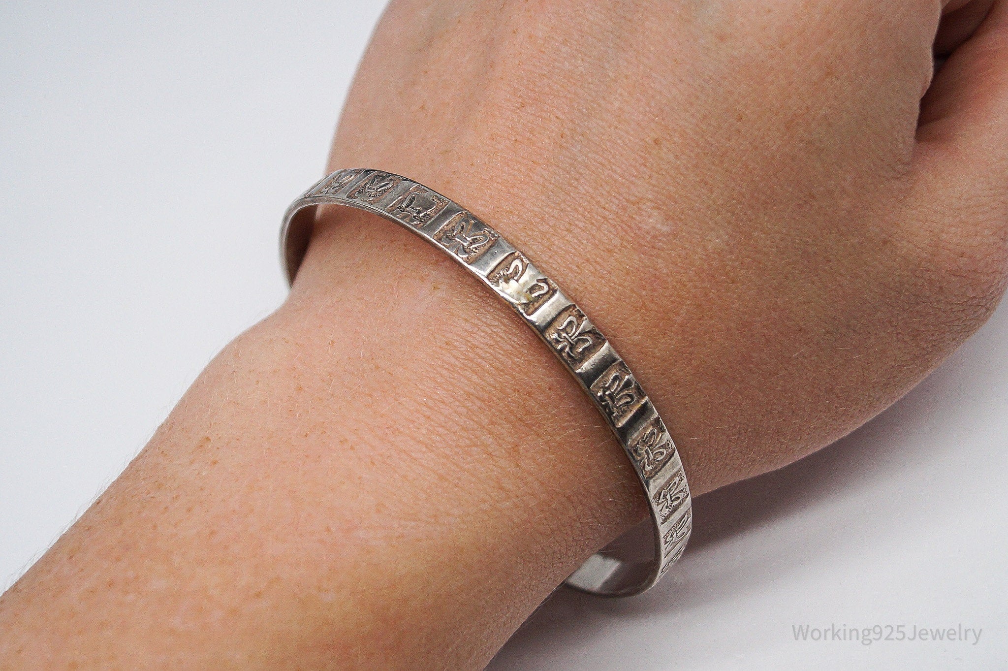 Antique Designer Danecraft Fleur-De-Lis Pattern Sterling Silver Bracelet 8"