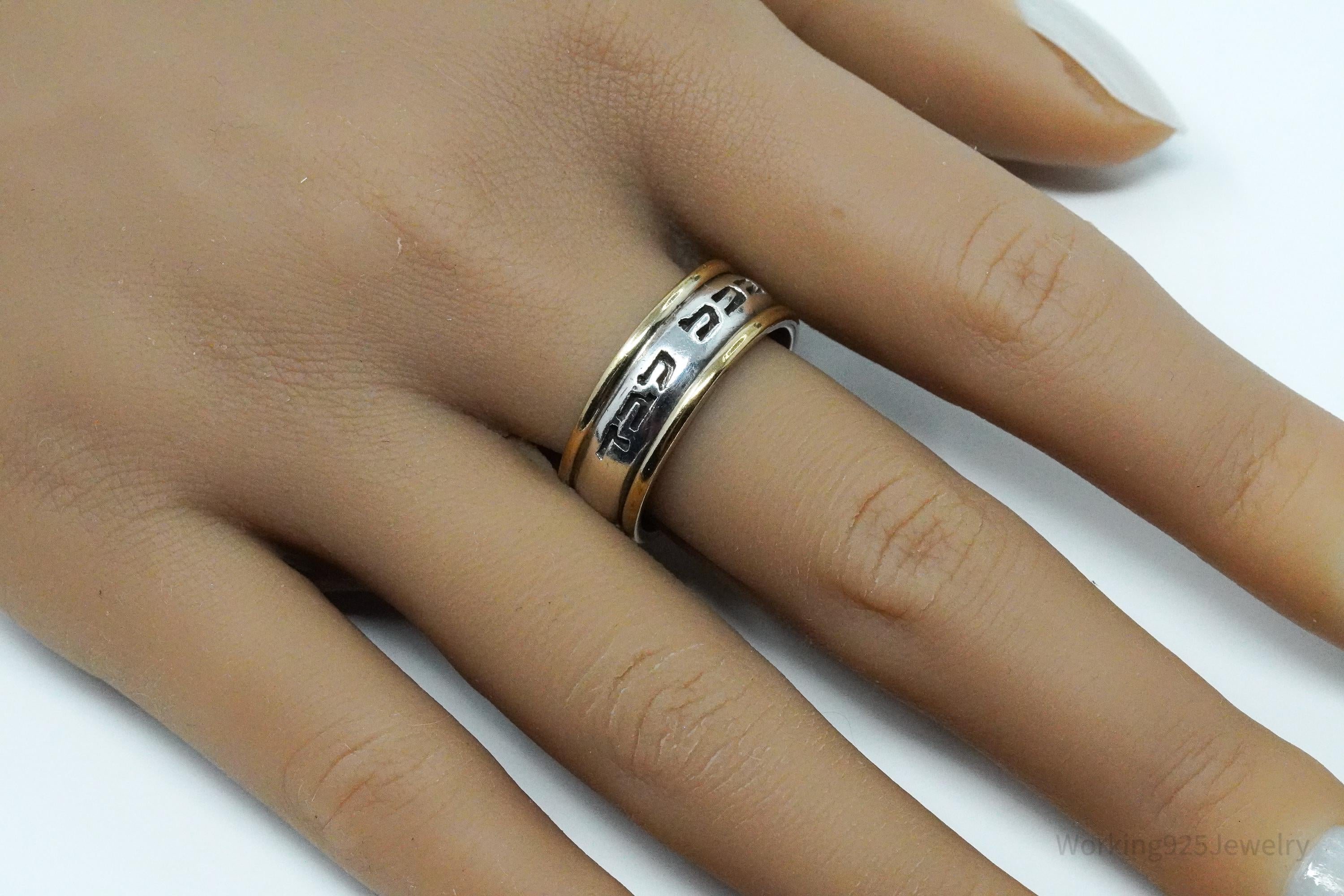 Vintage Hebrew Gold Vermeil Sterling Silver Band Ring - Size 9.75