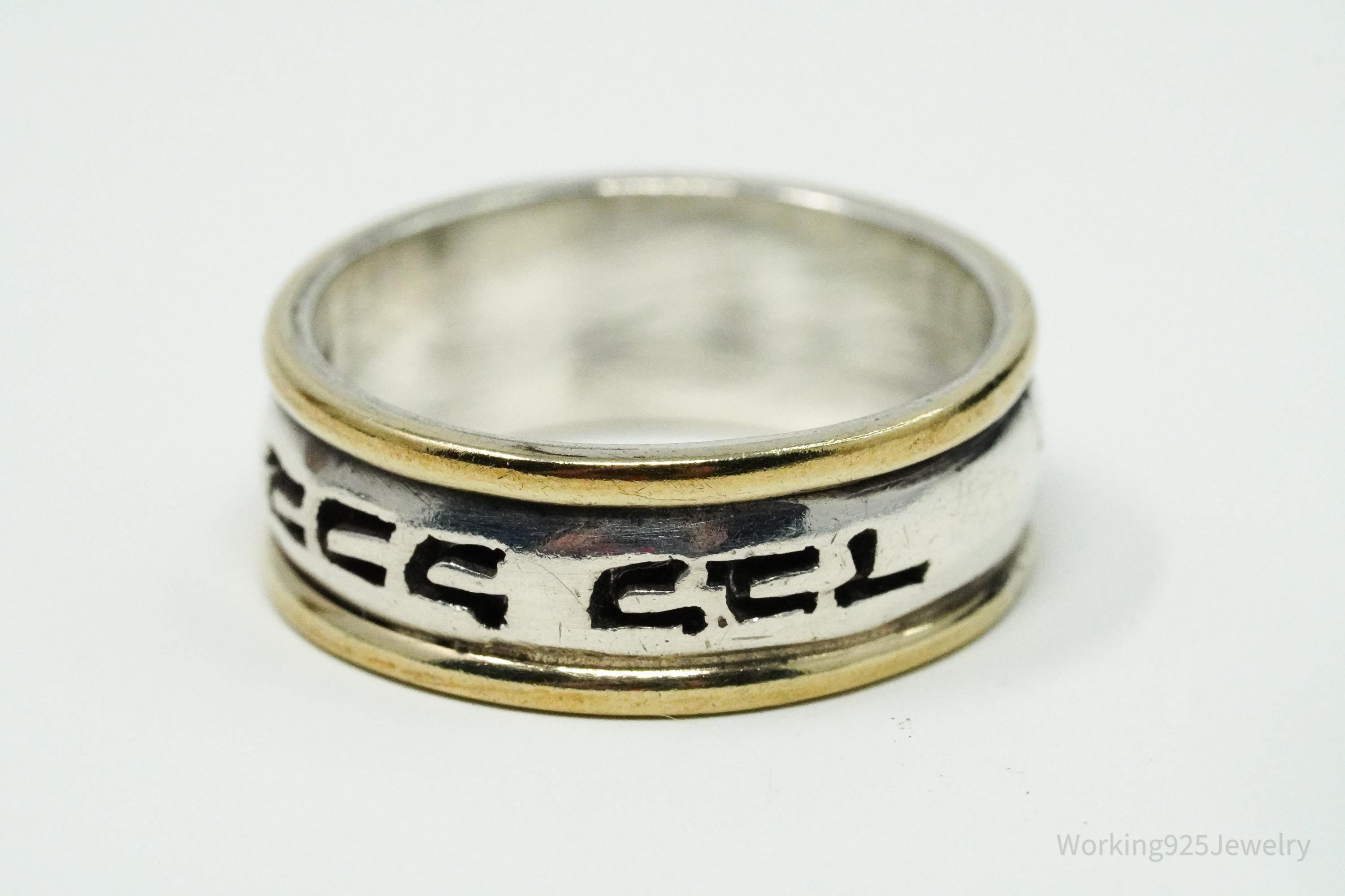 Vintage Hebrew Gold Vermeil Sterling Silver Band Ring - Size 9.75