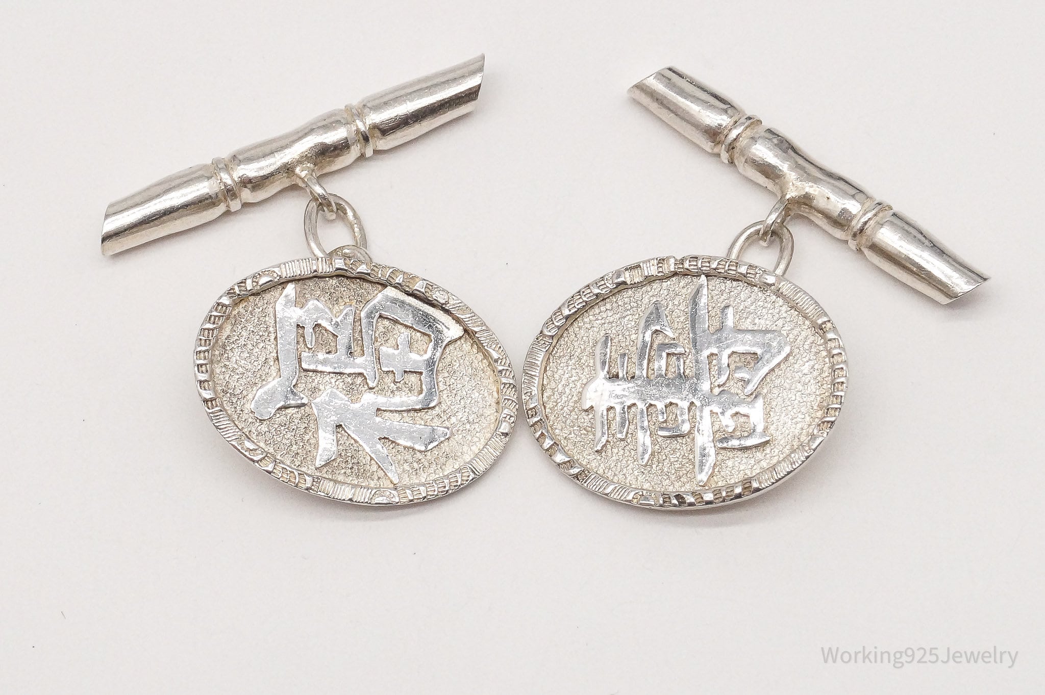 Vintage Chinese Waikee Bamboo 90 Silver Cufflinks