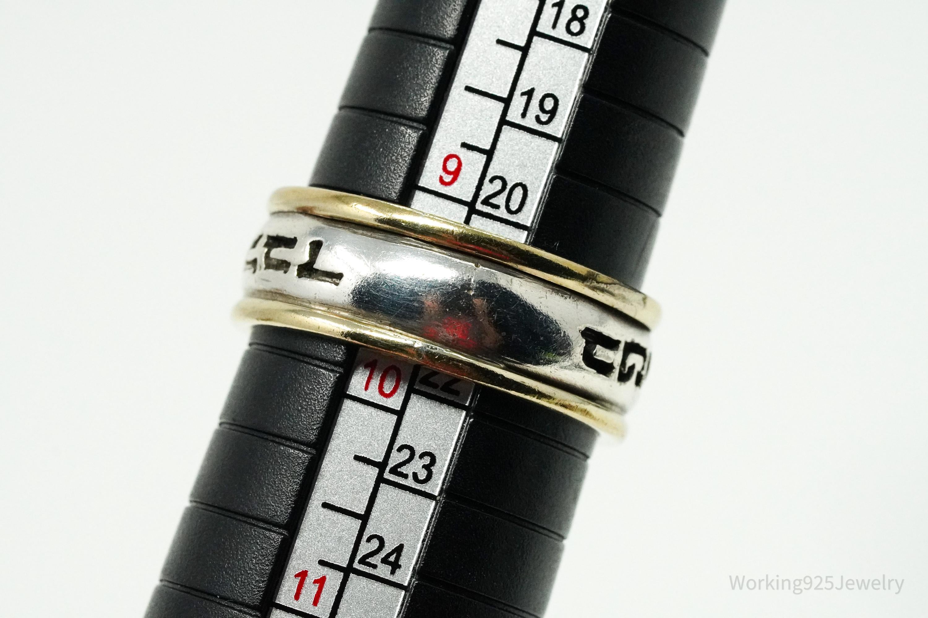 Vintage Hebrew Gold Vermeil Sterling Silver Band Ring - Size 9.75
