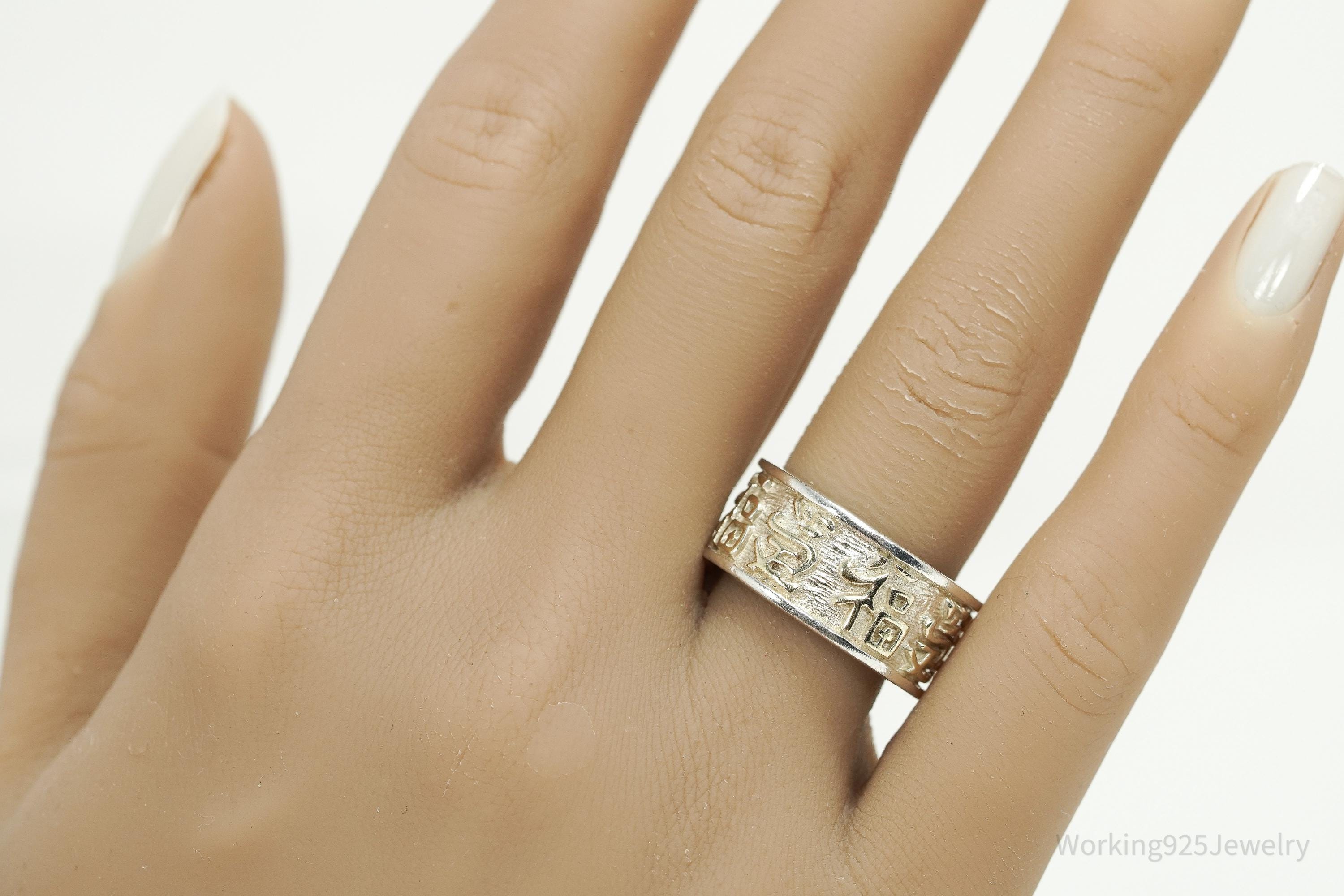 Vintage Chinese Love & Happiness Sterling Silver Band Ring - Size 8